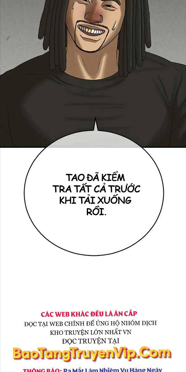 Thời Đại Ulzzang Chapter 10 - 90