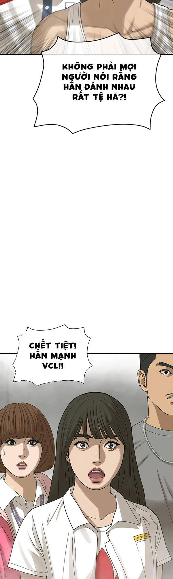 Thời Đại Ulzzang Chapter 2 - 107