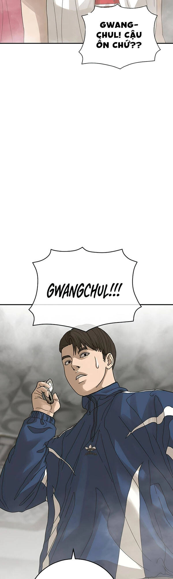 Thời Đại Ulzzang Chapter 2 - 108
