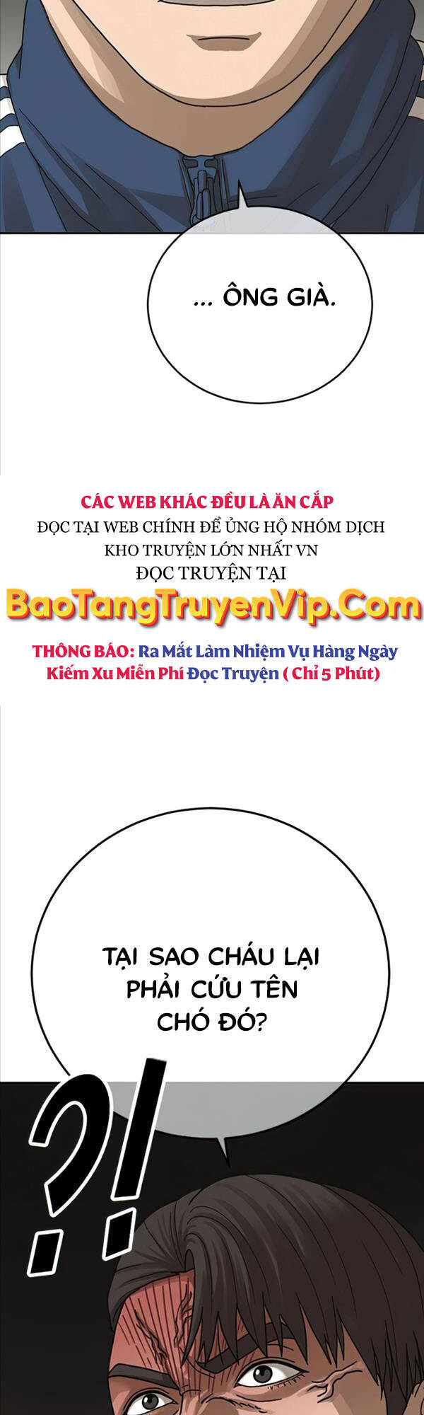 Thời Đại Ulzzang Chapter 2 - 121