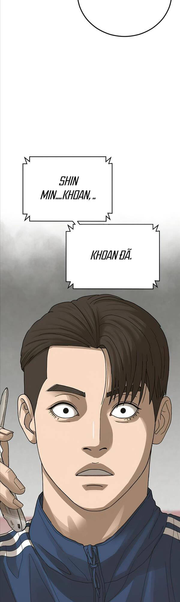 Thời Đại Ulzzang Chapter 2 - 124