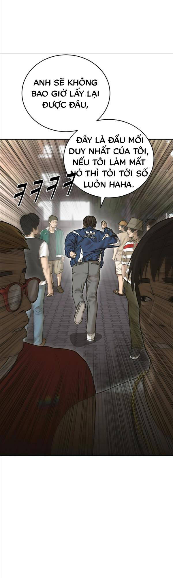 Thời Đại Ulzzang Chapter 2 - 42