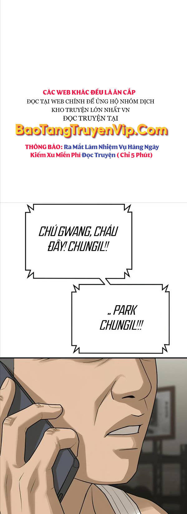 Thời Đại Ulzzang Chapter 2 - 75