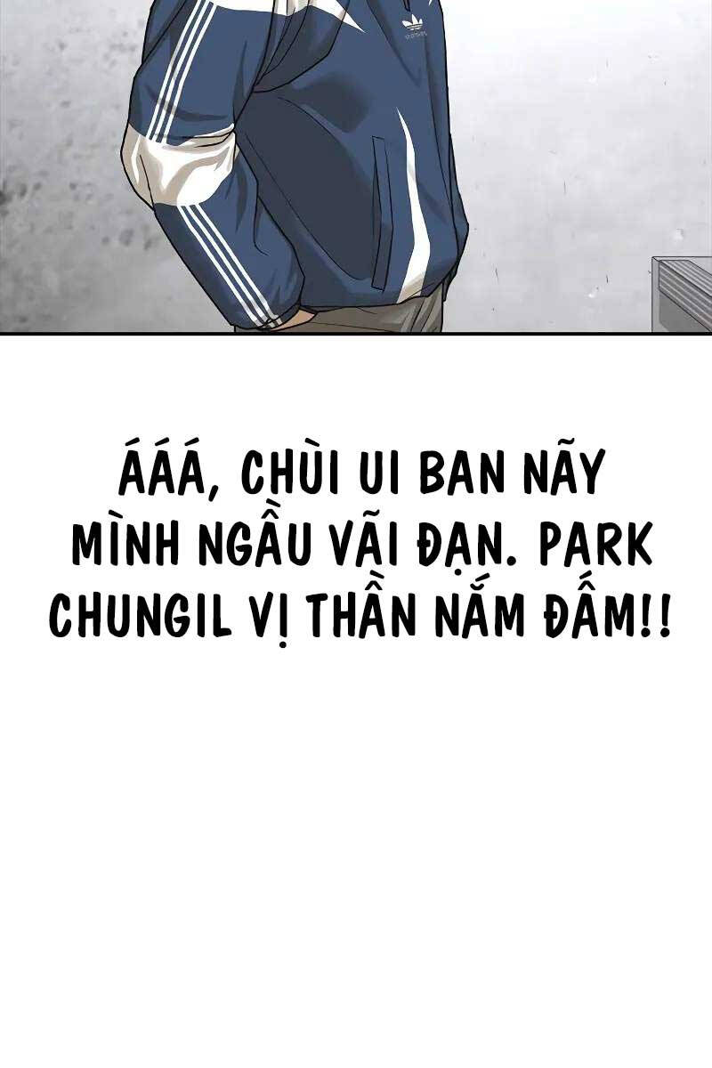 Thời Đại Ulzzang Chapter 4.5 - 101
