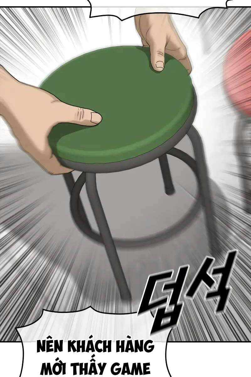 Thời Đại Ulzzang Chapter 4.5 - 13
