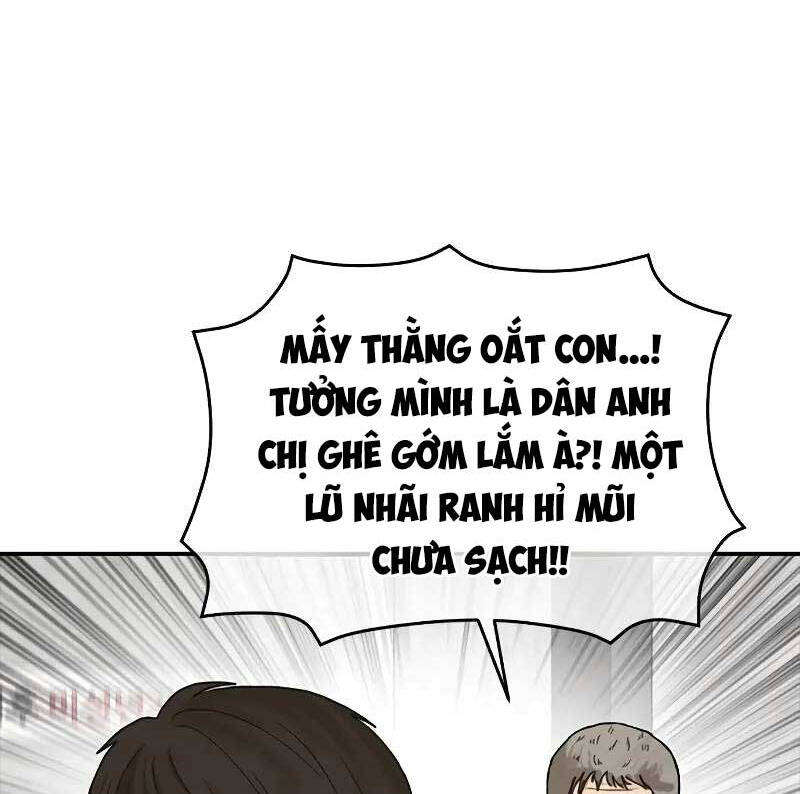 Thời Đại Ulzzang Chapter 4.5 - 17