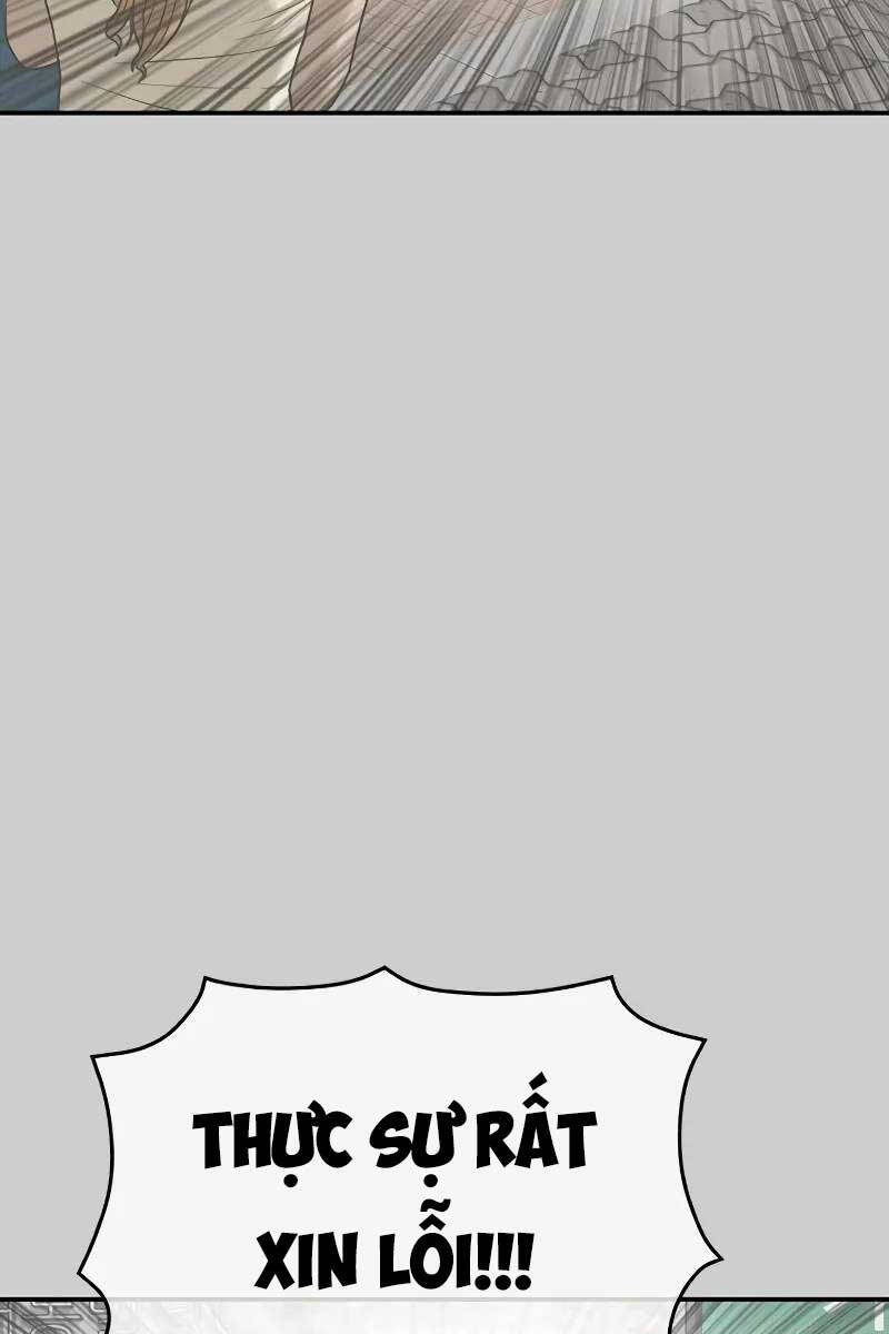 Thời Đại Ulzzang Chapter 4.5 - 43