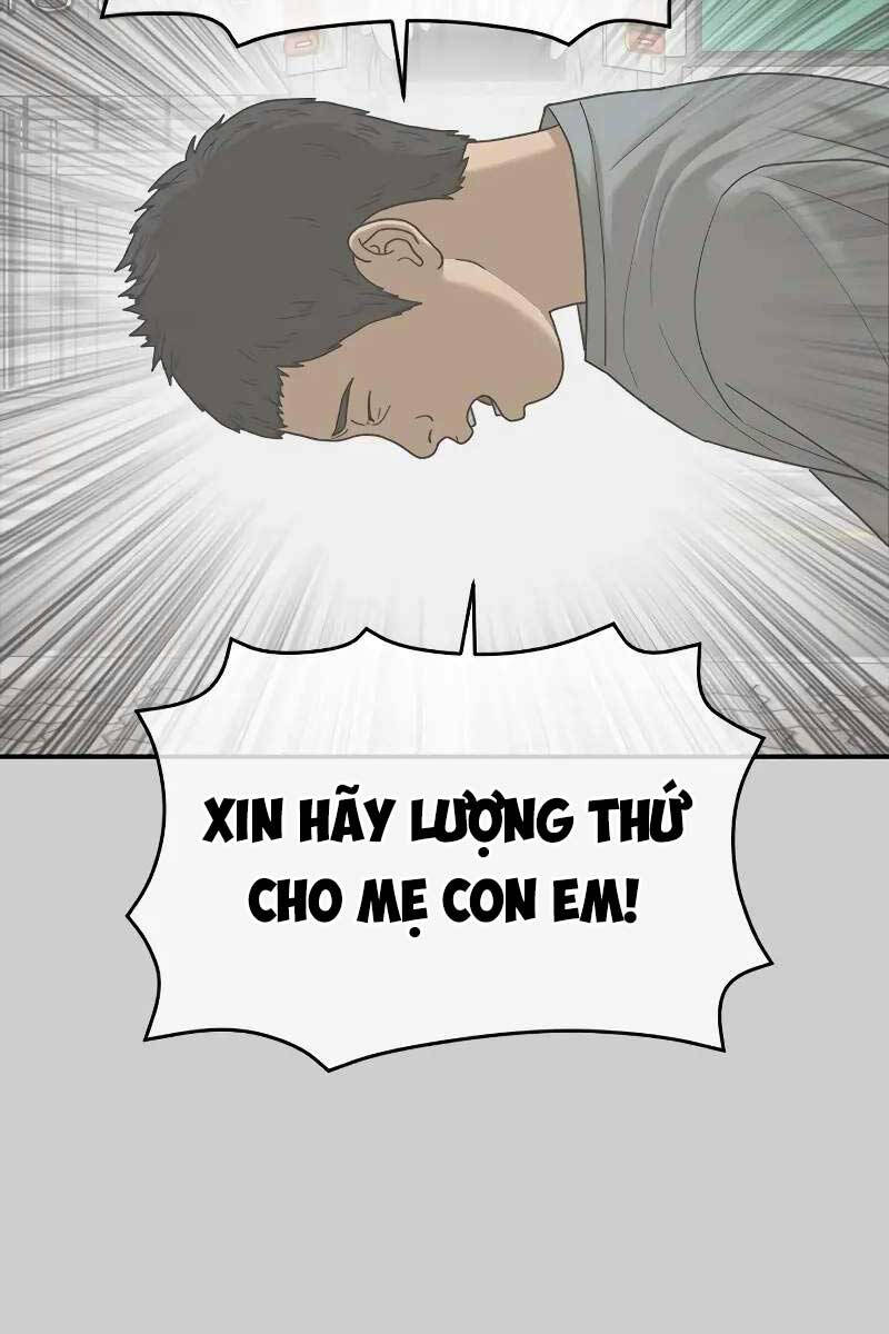 Thời Đại Ulzzang Chapter 4.5 - 44