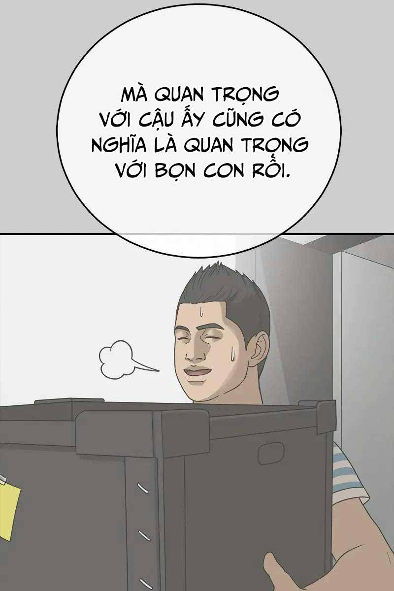 Thời Đại Ulzzang Chapter 4.5 - 57