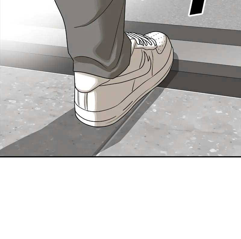 Thời Đại Ulzzang Chapter 4.5 - 95