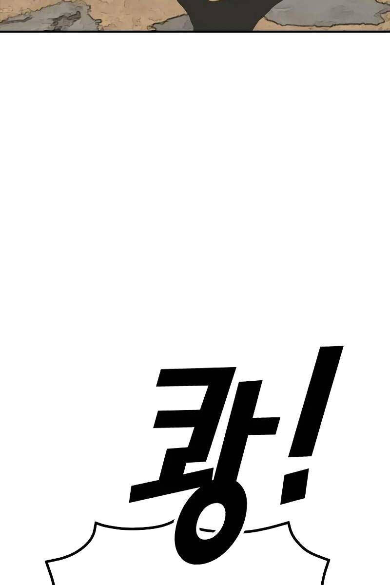 Thời Đại Ulzzang Chapter 4 - 121
