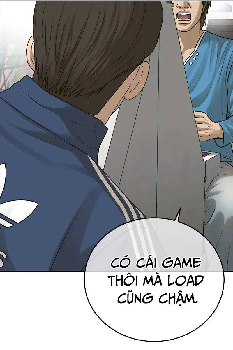 Thời Đại Ulzzang Chapter 4 - 125
