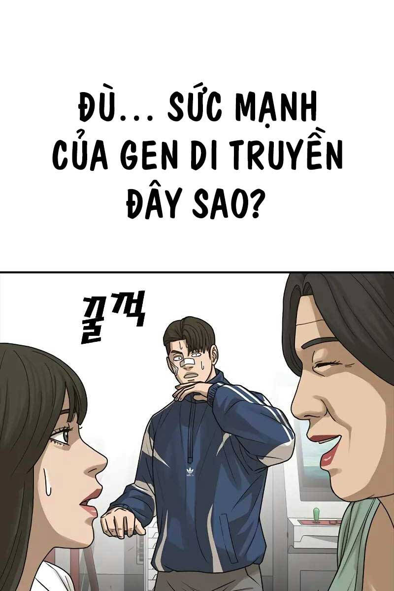 Thời Đại Ulzzang Chapter 4 - 52