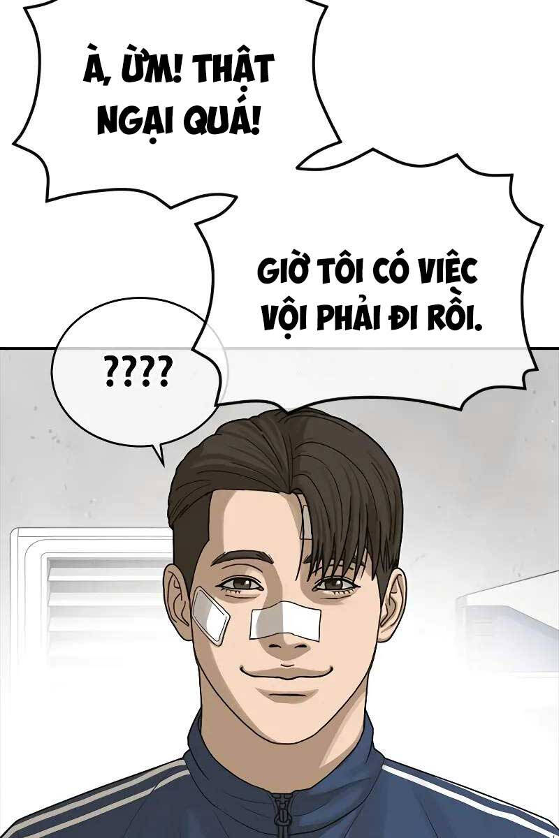 Thời Đại Ulzzang Chapter 4 - 74