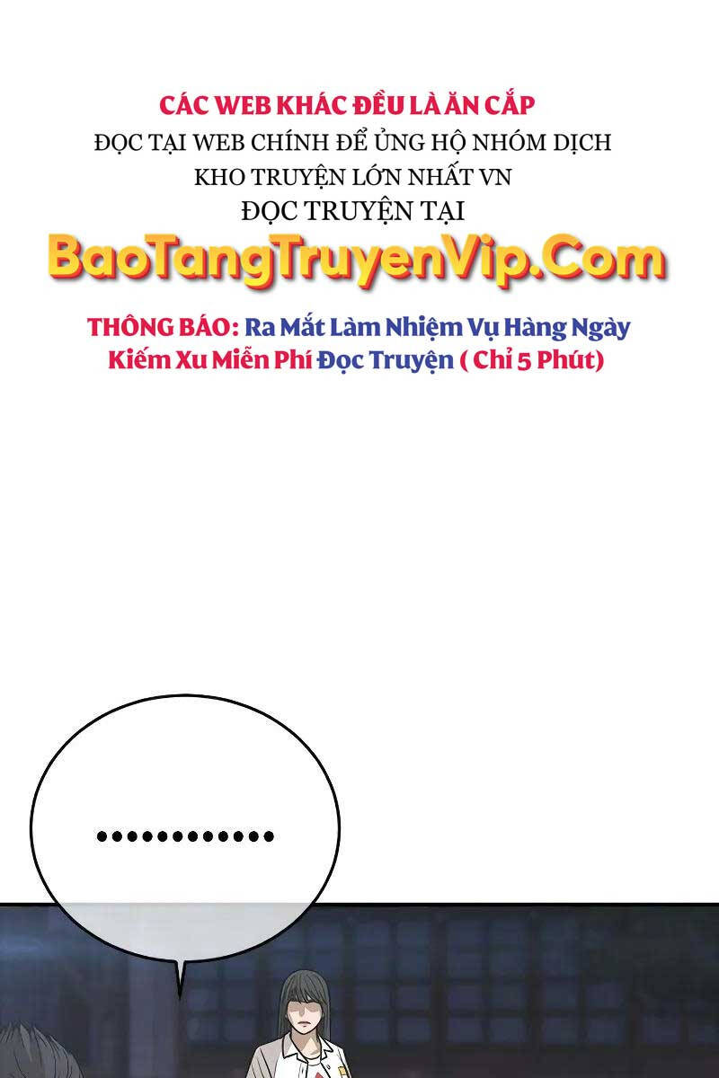 Thời Đại Ulzzang Chapter 5 - 106