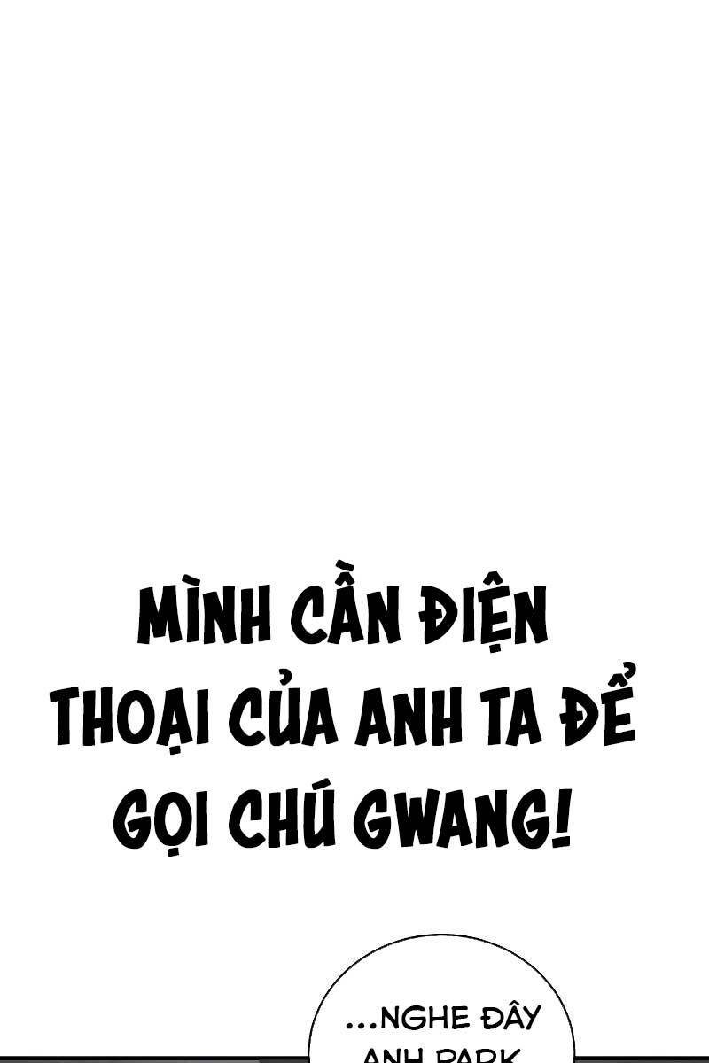 Thời Đại Ulzzang Chapter 5 - 20