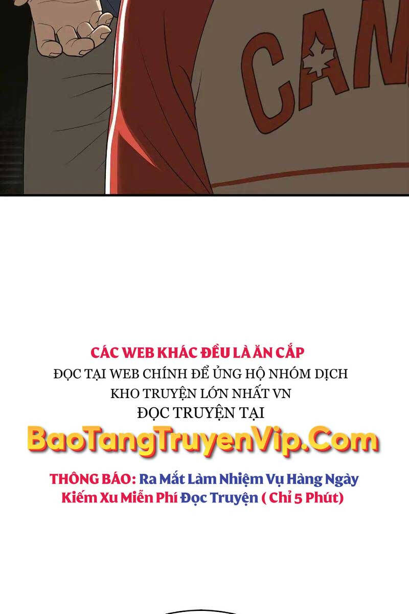 Thời Đại Ulzzang Chapter 5 - 47
