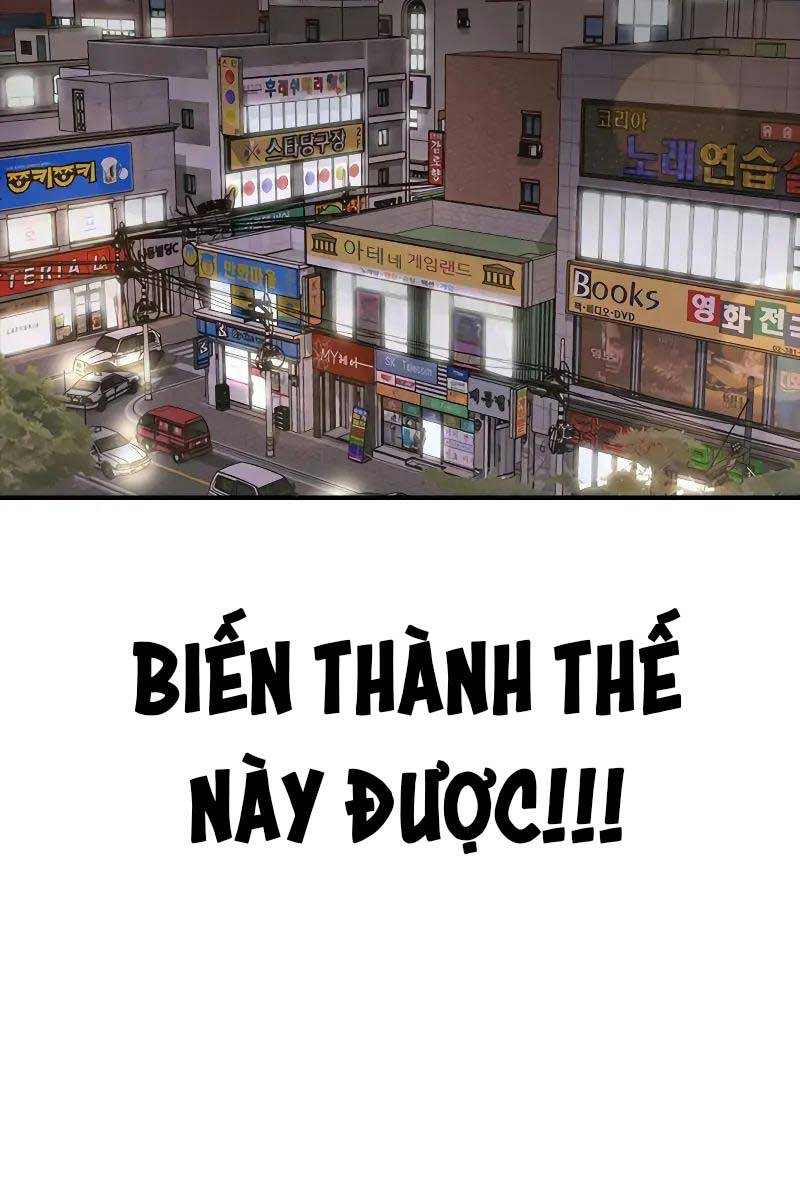 Thời Đại Ulzzang Chapter 5 - 60
