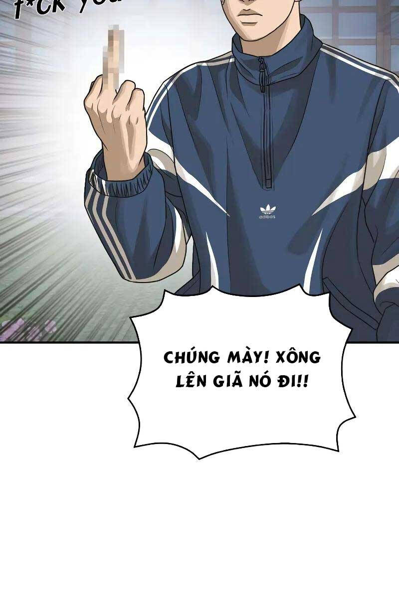 Thời Đại Ulzzang Chapter 5 - 73