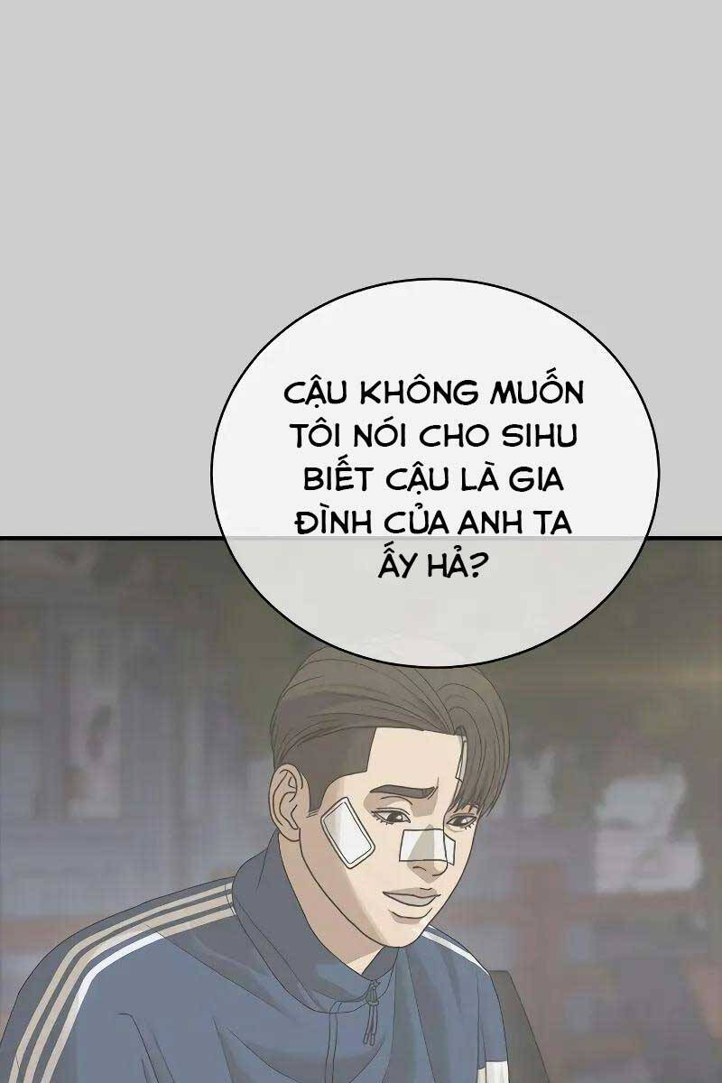 Thời Đại Ulzzang Chapter 5 - 80