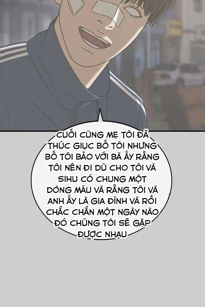 Thời Đại Ulzzang Chapter 5 - 85