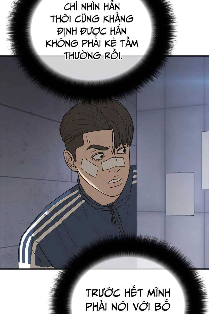 Thời Đại Ulzzang Chapter 6.5 - 107