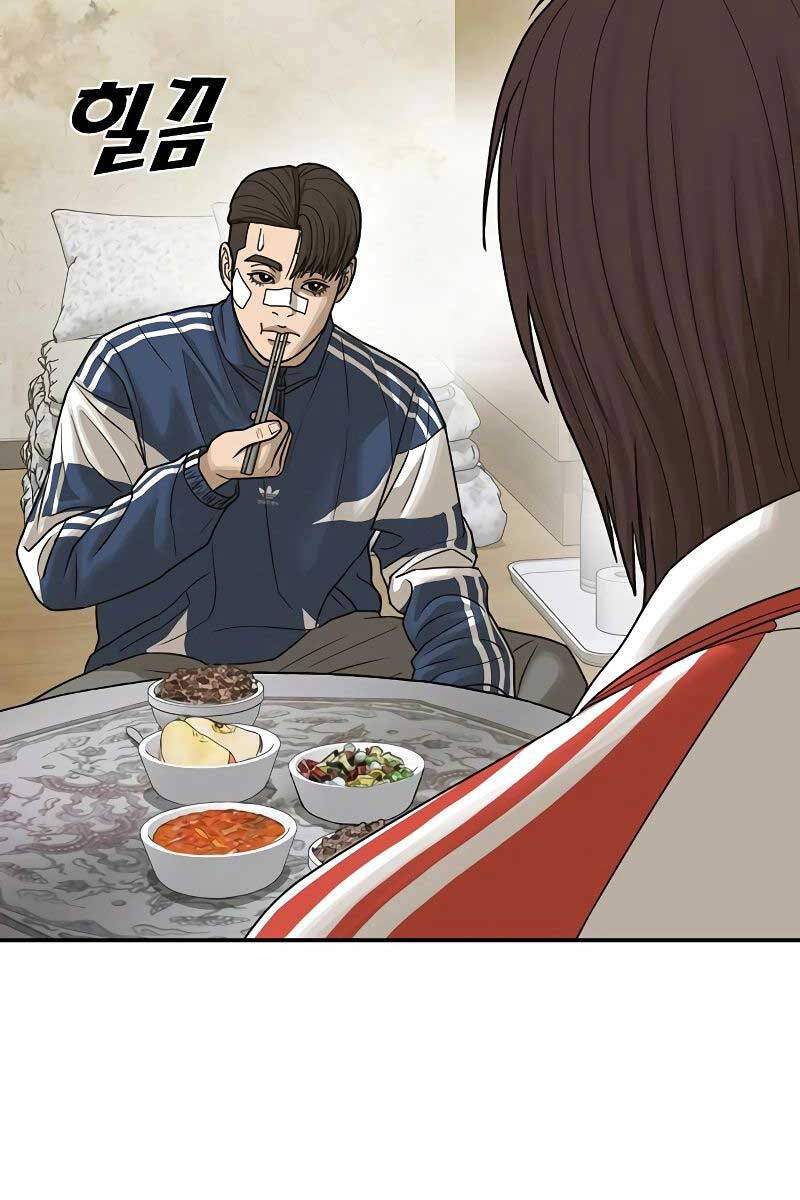 Thời Đại Ulzzang Chapter 6.5 - 13