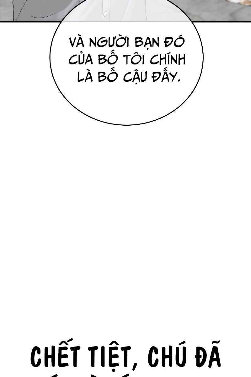 Thời Đại Ulzzang Chapter 6.5 - 24