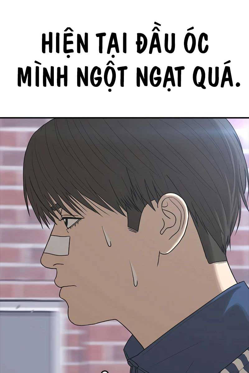 Thời Đại Ulzzang Chapter 6.5 - 56