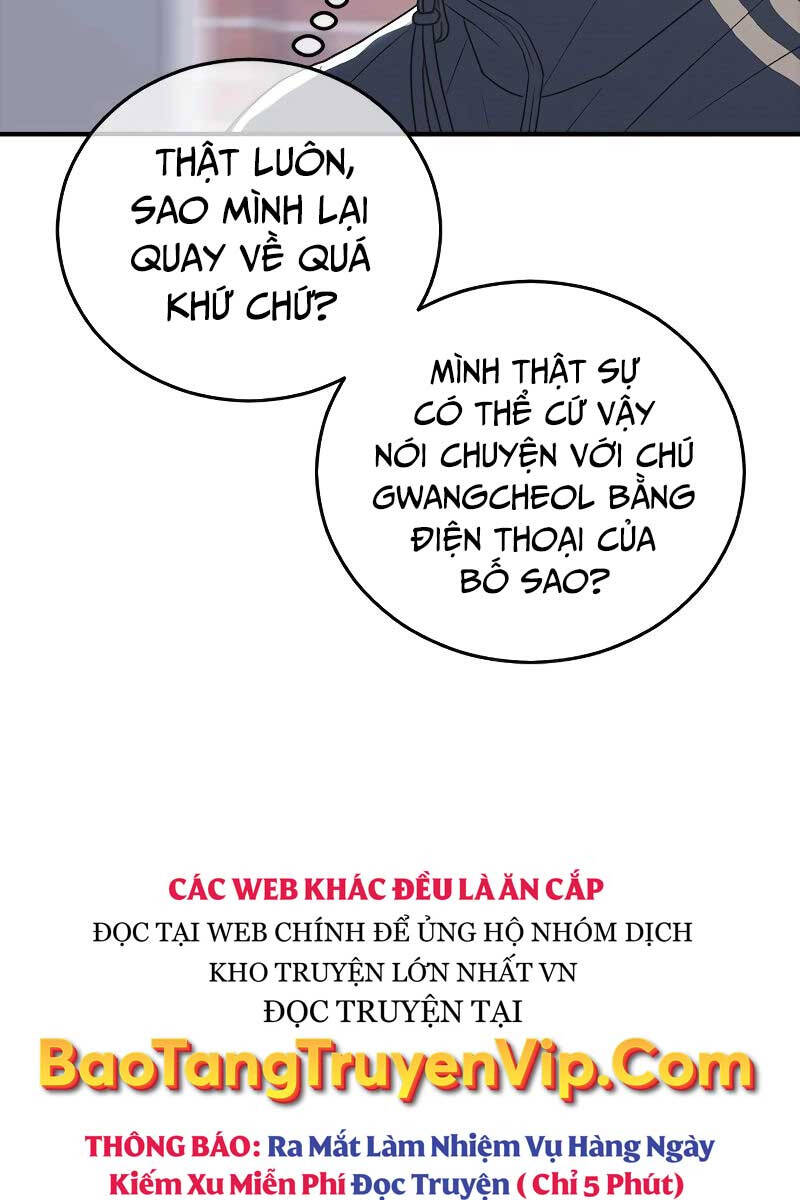 Thời Đại Ulzzang Chapter 6.5 - 57