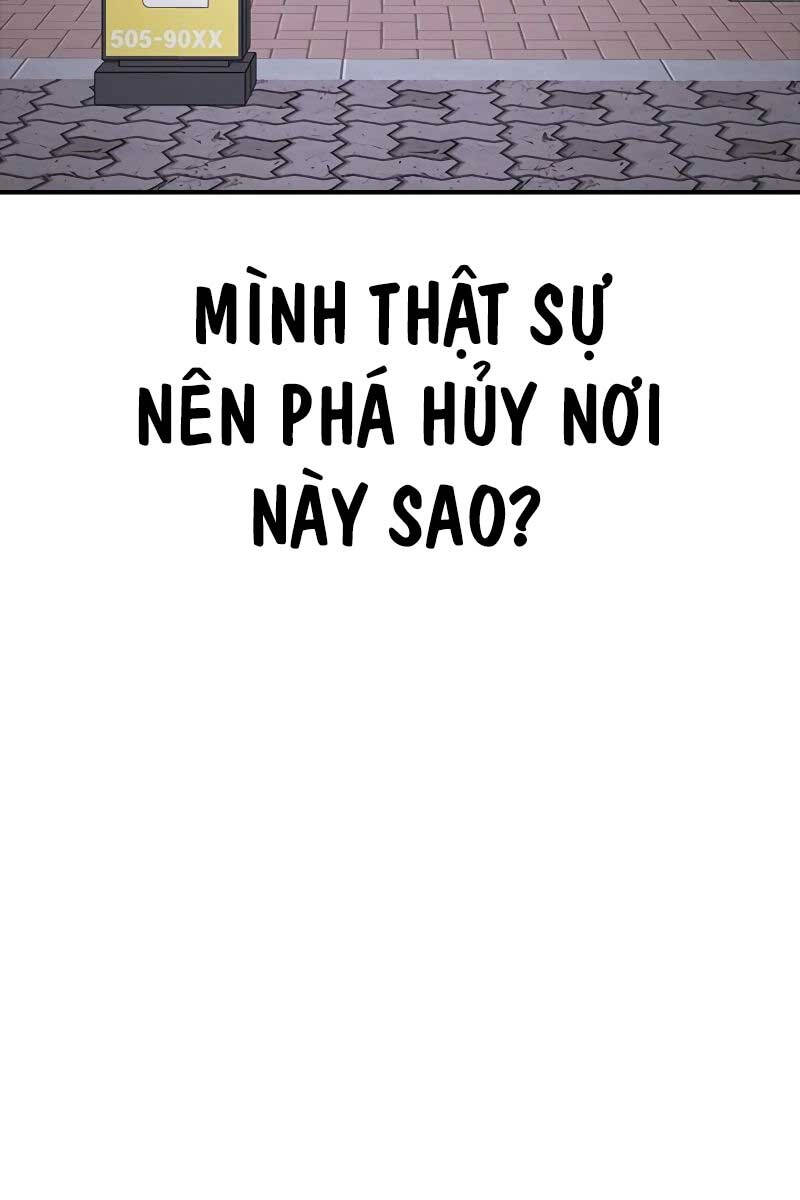 Thời Đại Ulzzang Chapter 6.5 - 68