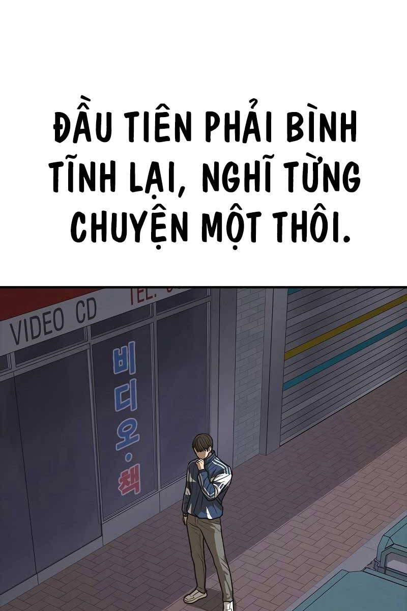 Thời Đại Ulzzang Chapter 6.5 - 69