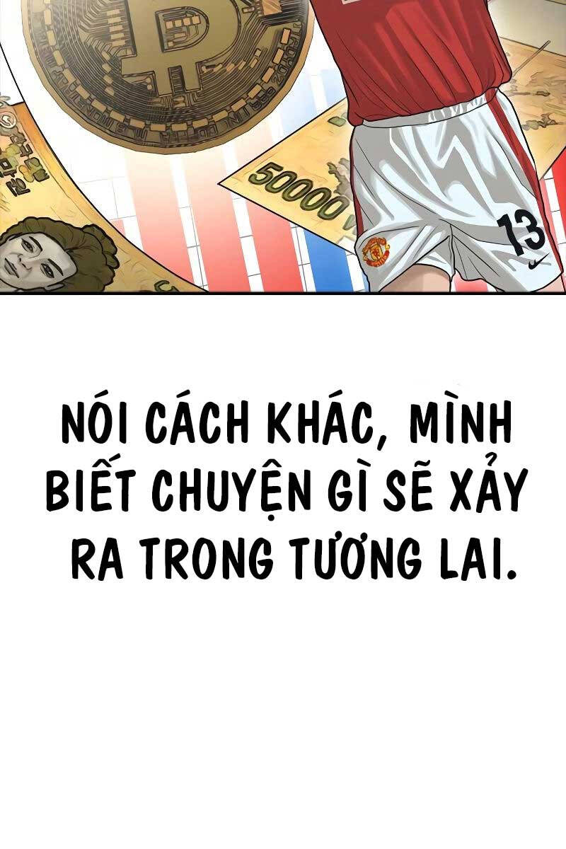 Thời Đại Ulzzang Chapter 6.5 - 72