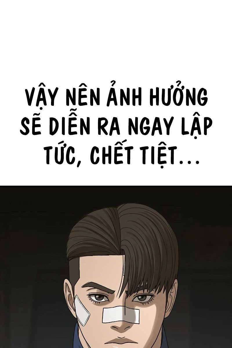 Thời Đại Ulzzang Chapter 6.5 - 80