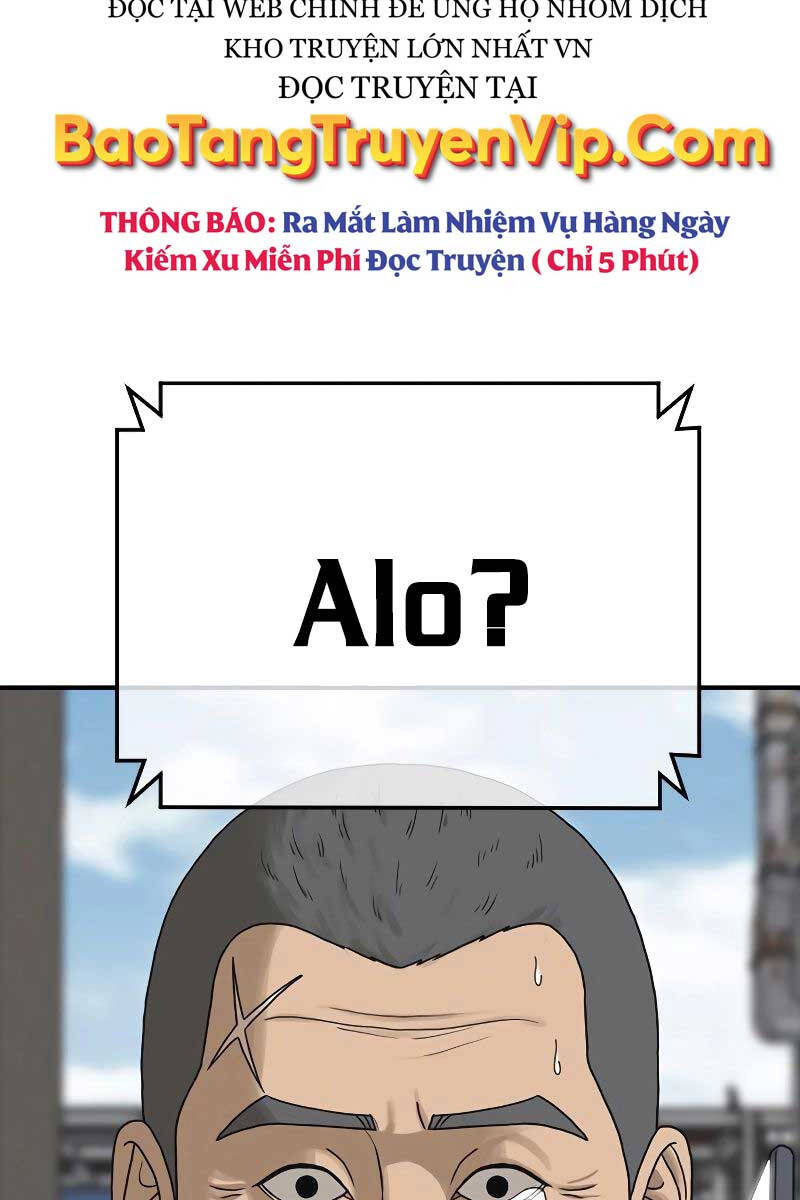Thời Đại Ulzzang Chapter 6 - 22