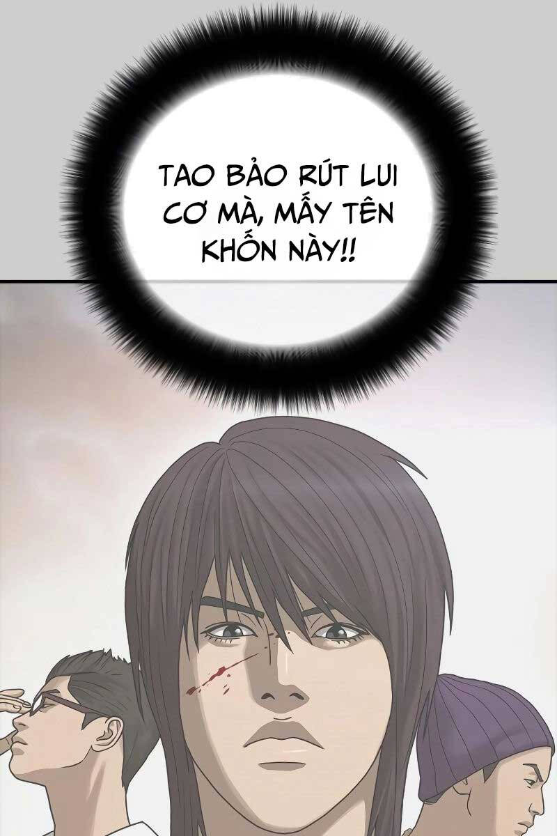 Thời Đại Ulzzang Chapter 6 - 29