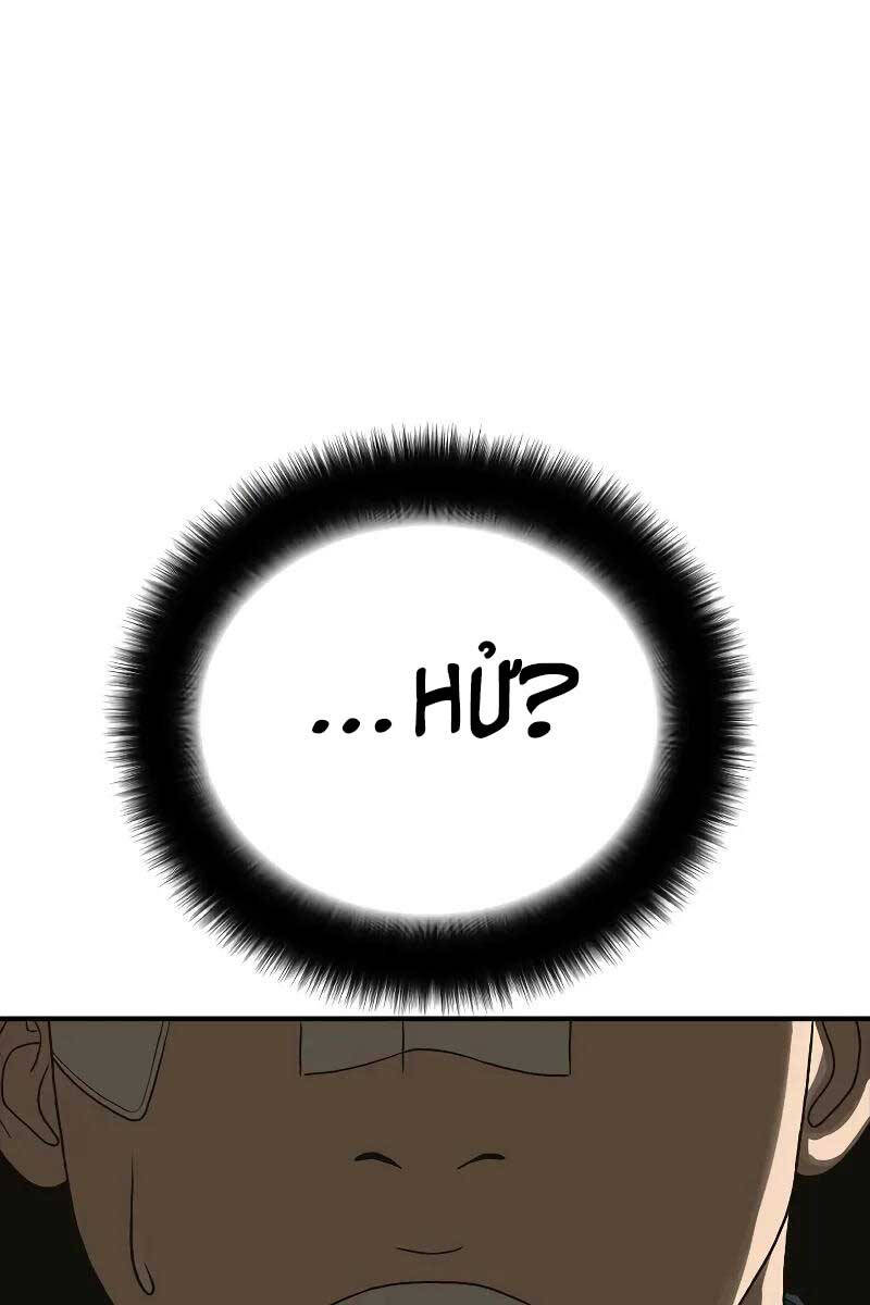 Thời Đại Ulzzang Chapter 7 - 1