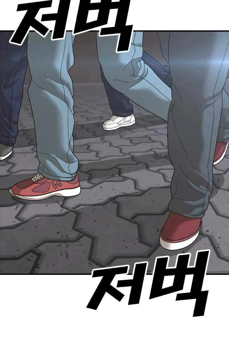 Thời Đại Ulzzang Chapter 7 - 146