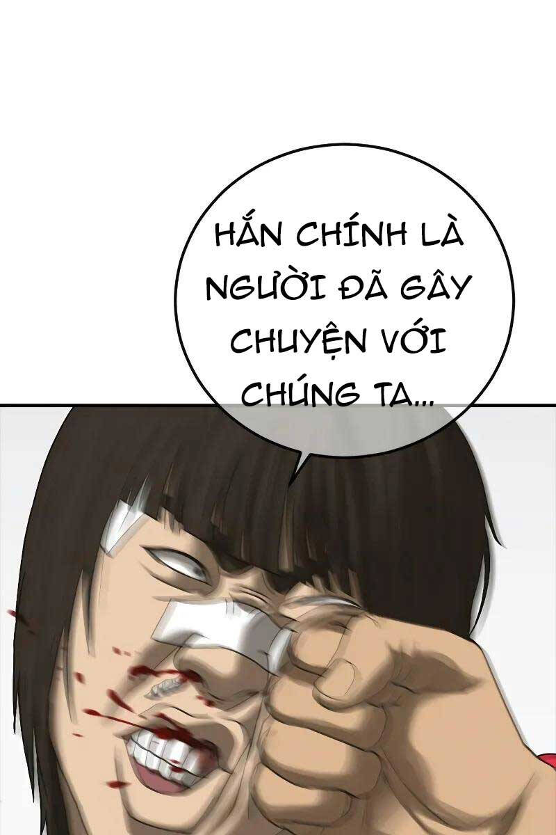 Thời Đại Ulzzang Chapter 7 - 18