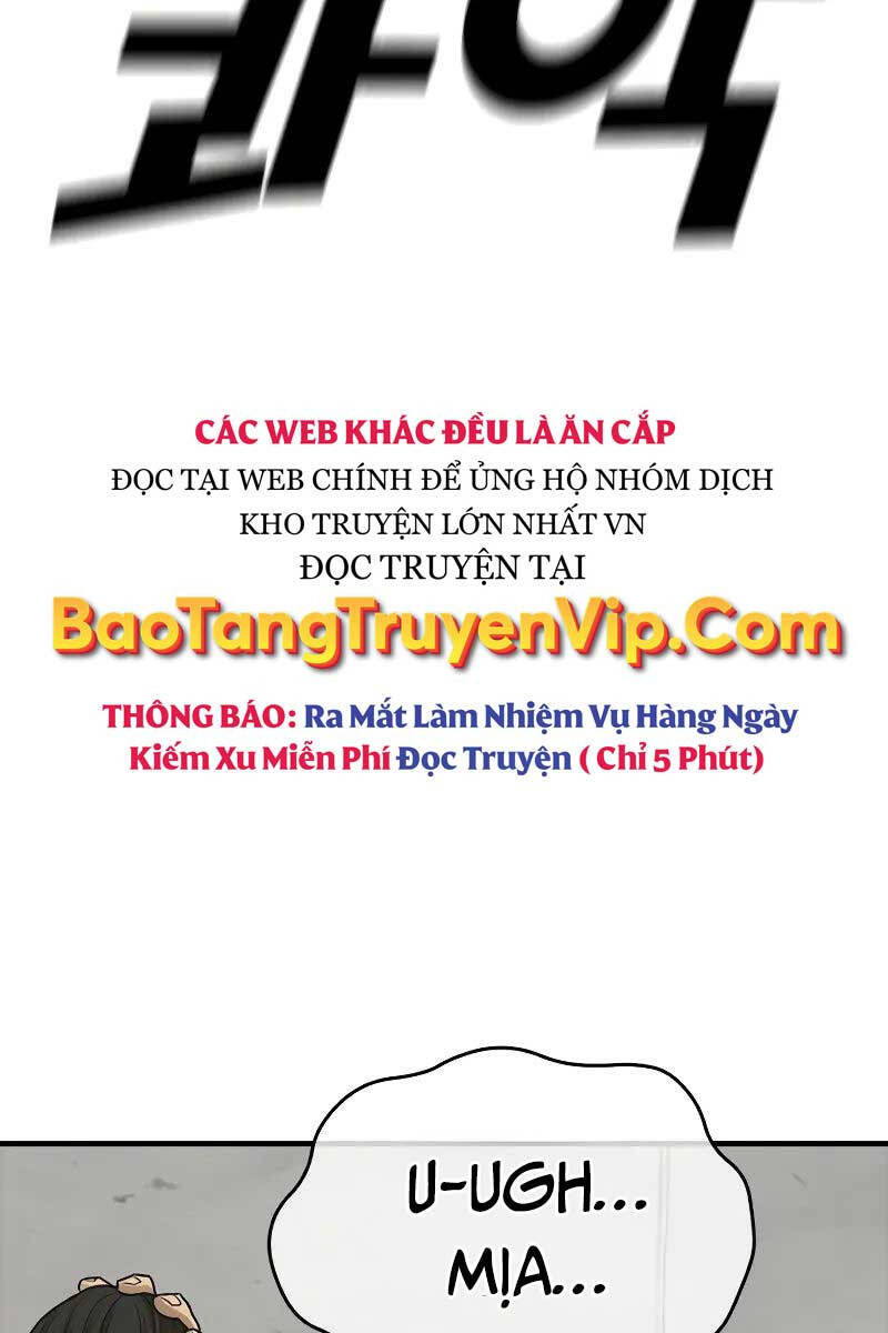 Thời Đại Ulzzang Chapter 8 - 155