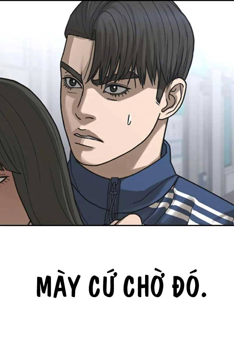 Thời Đại Ulzzang Chapter 8 - 17