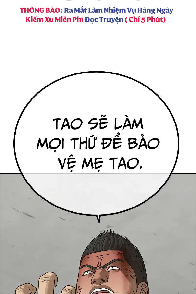 Thời Đại Ulzzang Chapter 8 - 164