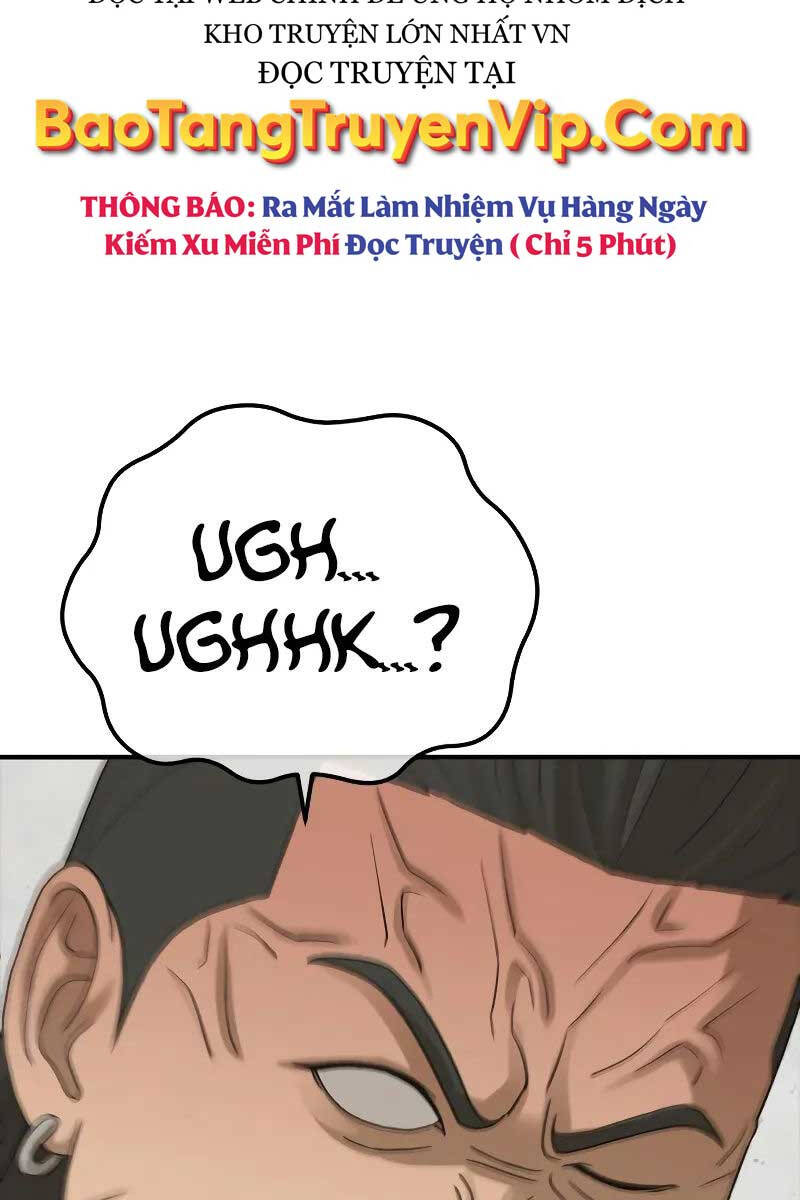 Thời Đại Ulzzang Chapter 8 - 45