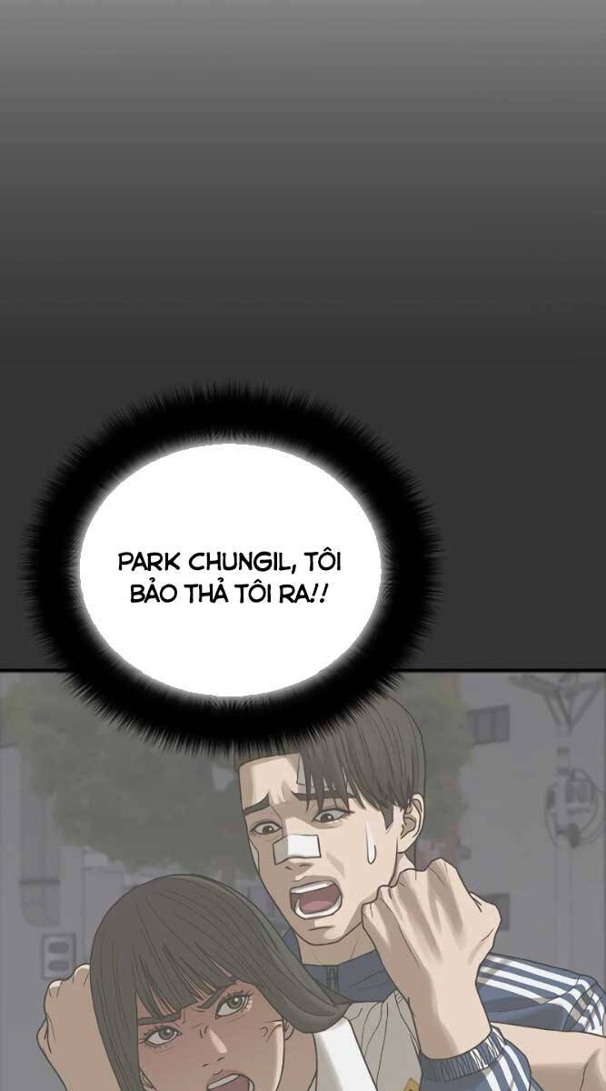 Thời Đại Ulzzang Chapter 9 - 109