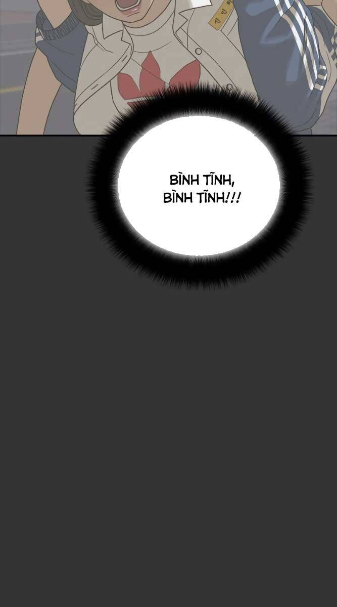 Thời Đại Ulzzang Chapter 9 - 110