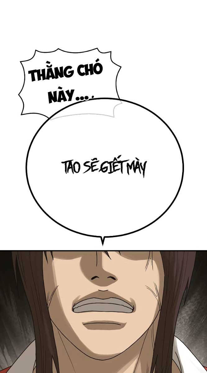 Thời Đại Ulzzang Chapter 9 - 121