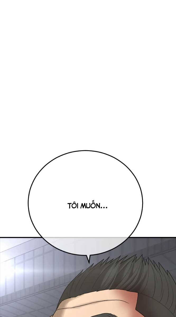 Thời Đại Ulzzang Chapter 9 - 135