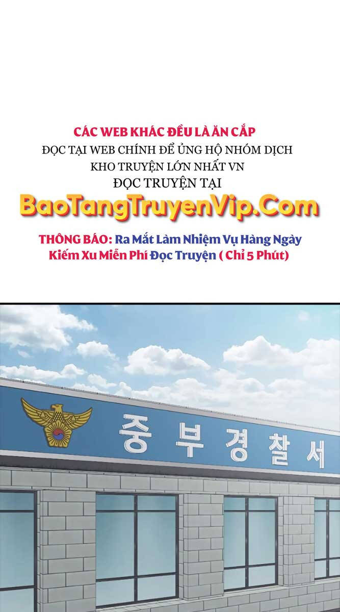 Thời Đại Ulzzang Chapter 9 - 150