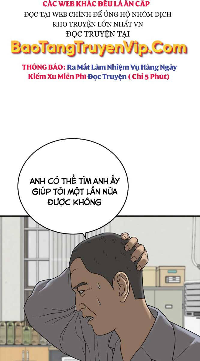 Thời Đại Ulzzang Chapter 9 - 155