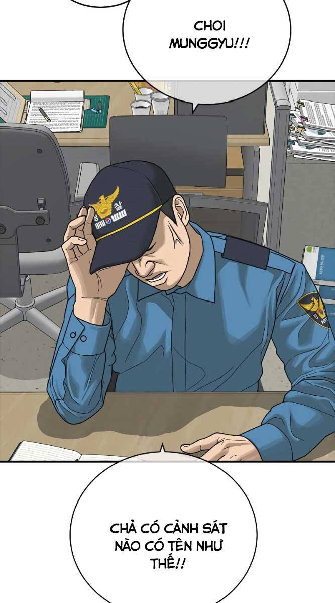 Thời Đại Ulzzang Chapter 9 - 157